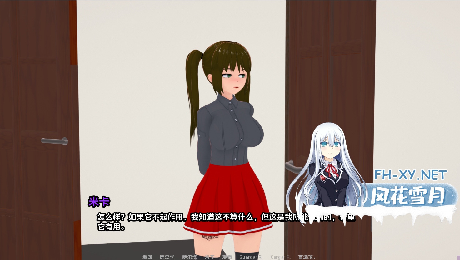 VK2DJ9KCZRUI_DRU.png