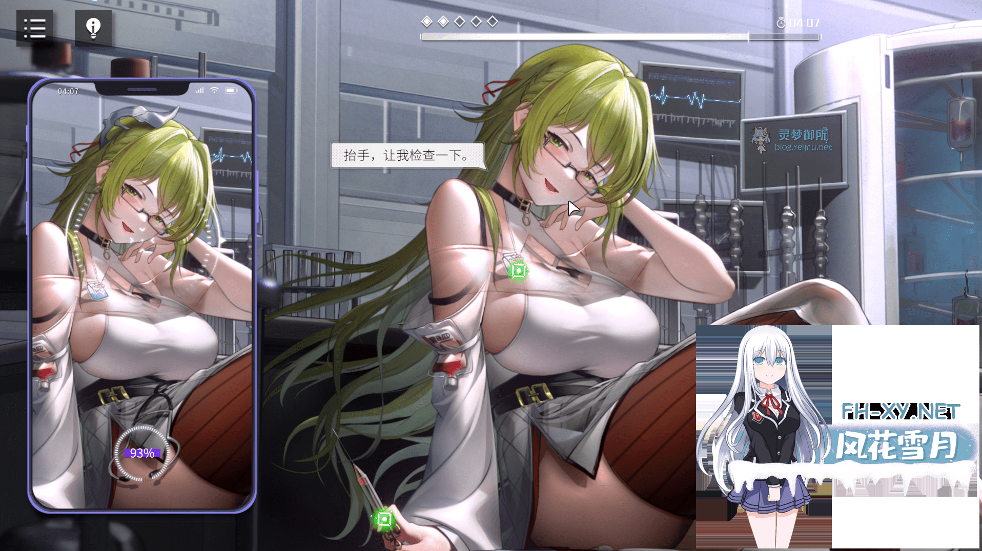 b03533fa828ba61e477f4f7e5134970a314e59ca.png