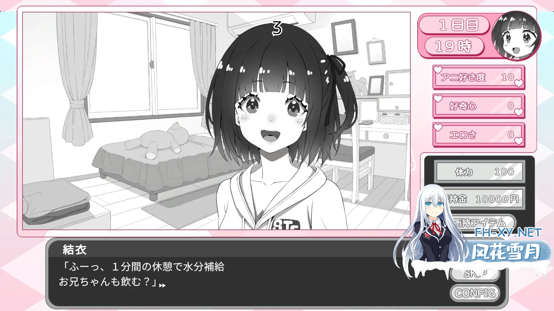 VEO34H8P82CG6E2F2B5.png