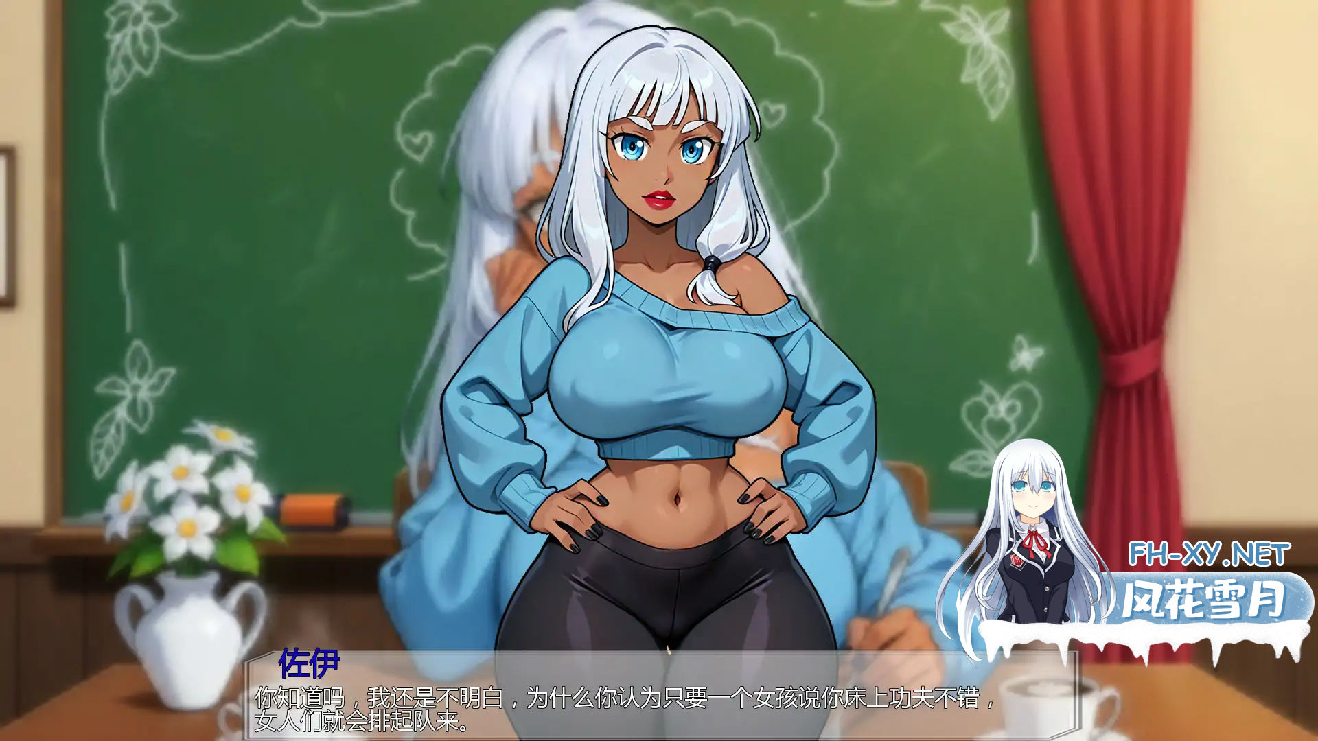_8LINUZJ5S92PWWD.png