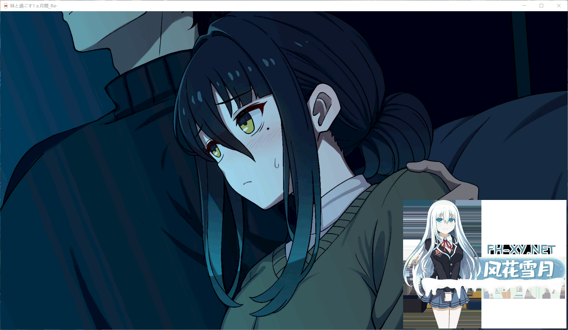 QQ20260705161714.png