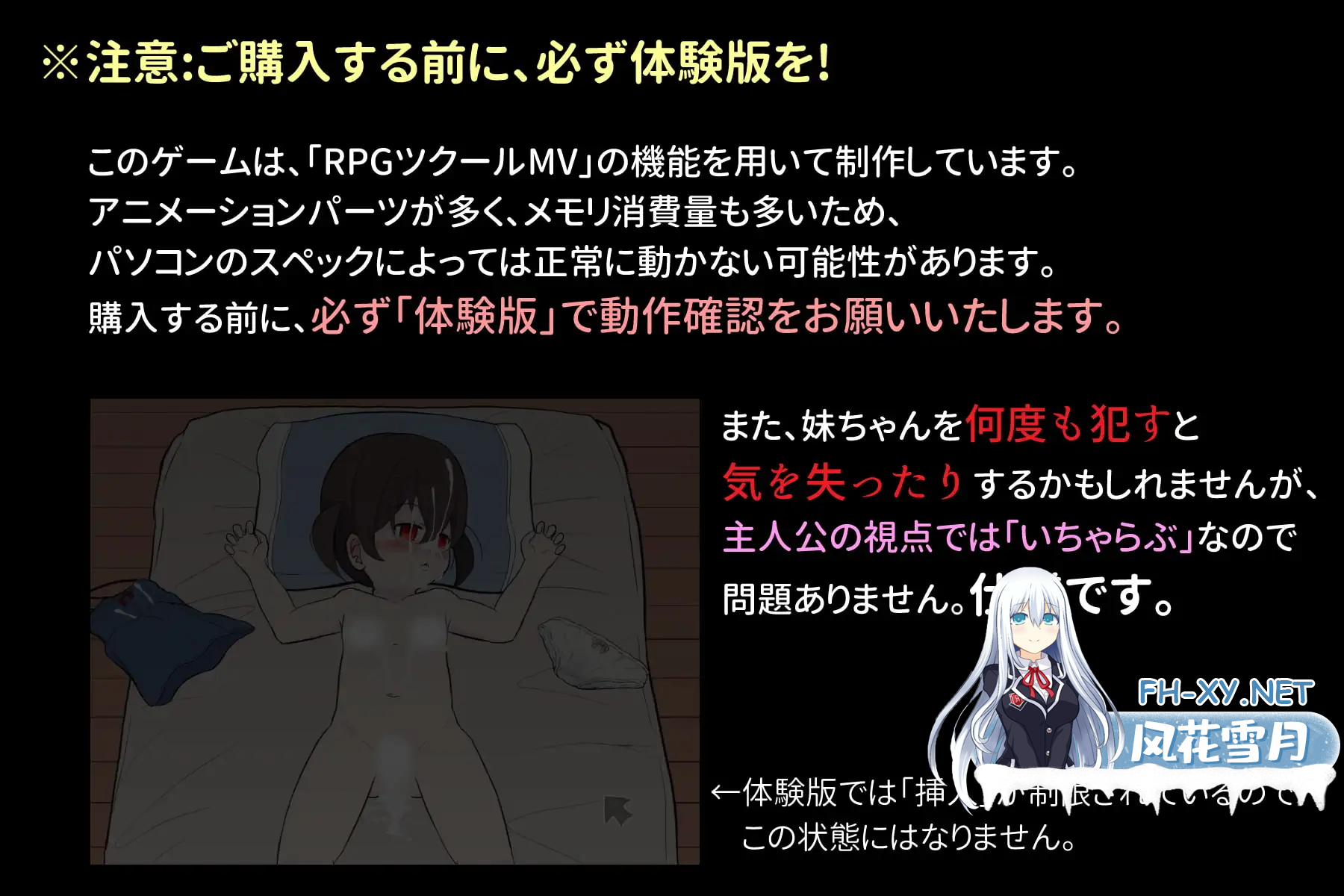 AE9GJ7ZYRWHSFD882O_CA.png