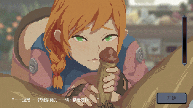 GIF-2026-8-4-10-59-521dbafd8bcabb95b0.gif
