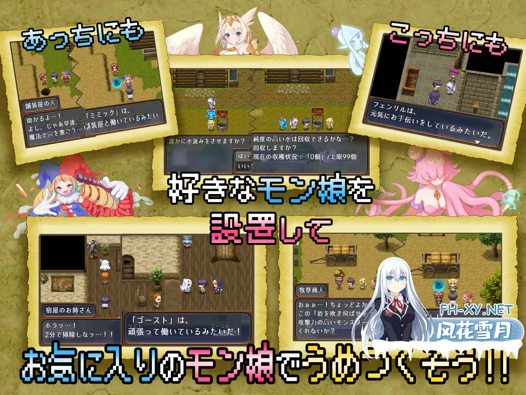 RJ01577847_img_smp7.webp