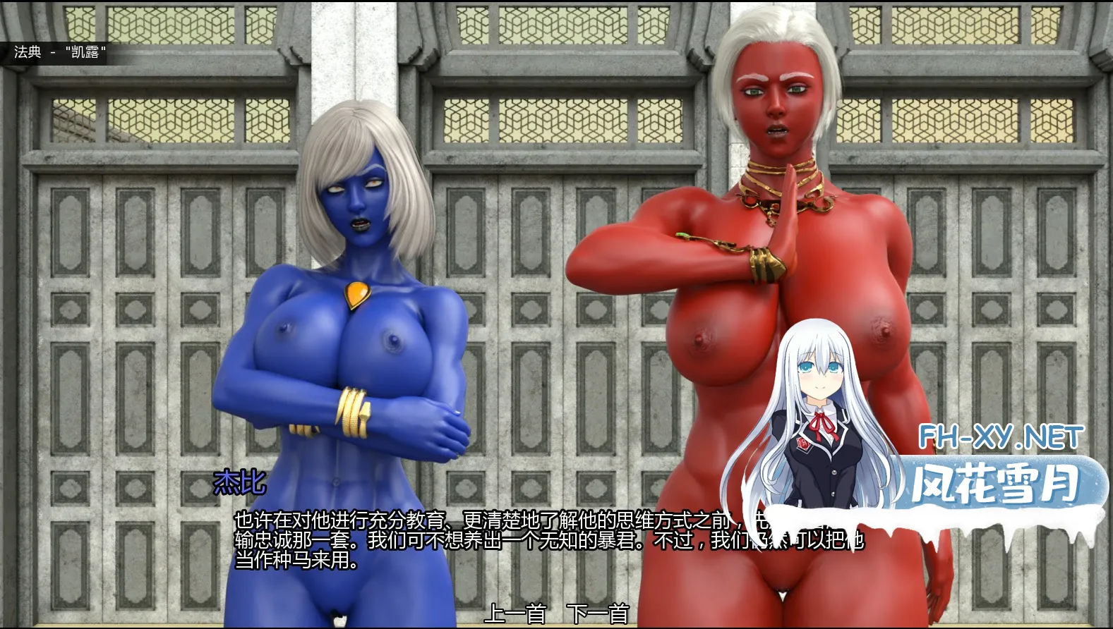20260803-ff241bf2.webp