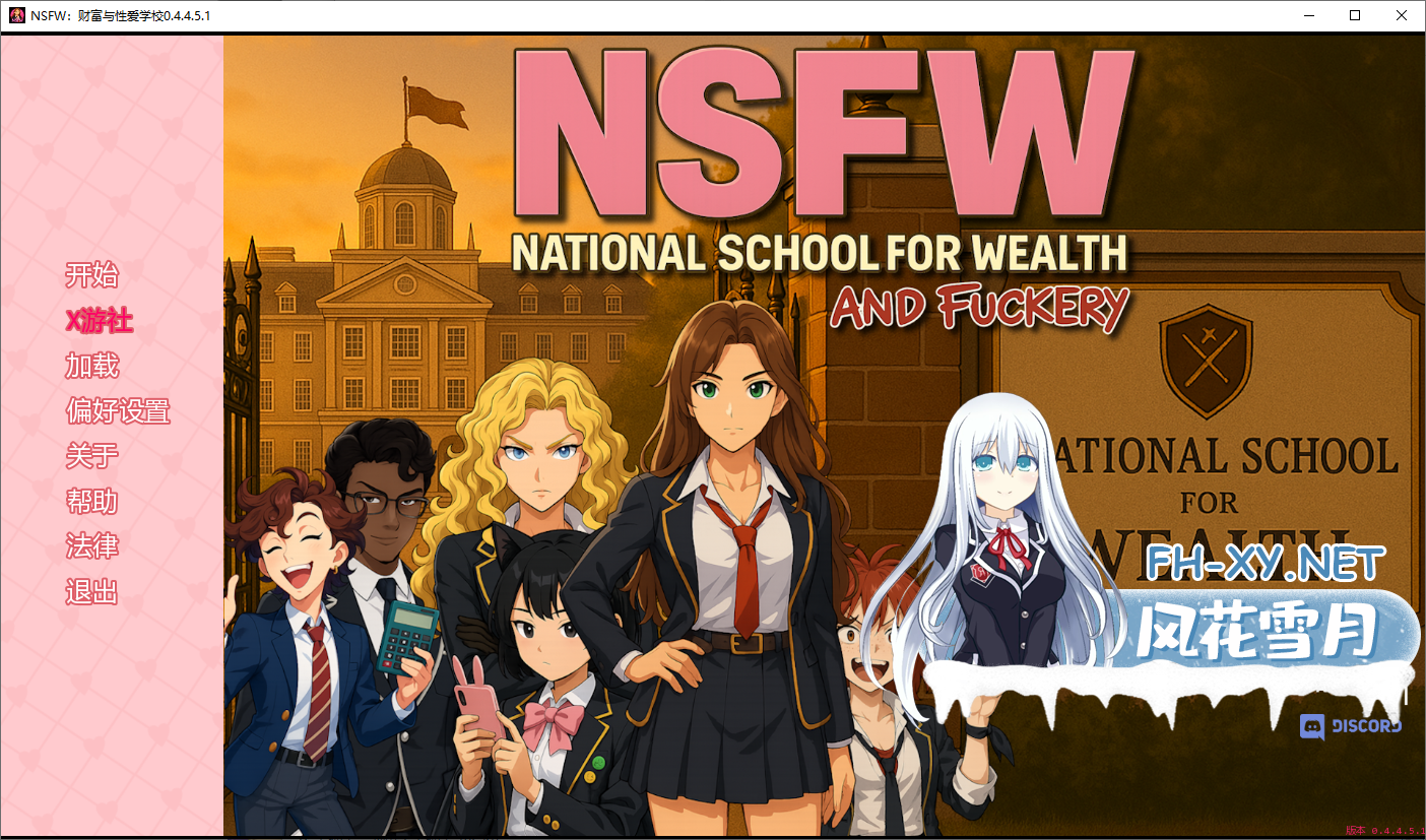 77e54c23-0fbf-4f47-9600-8e503d9c8a04.png