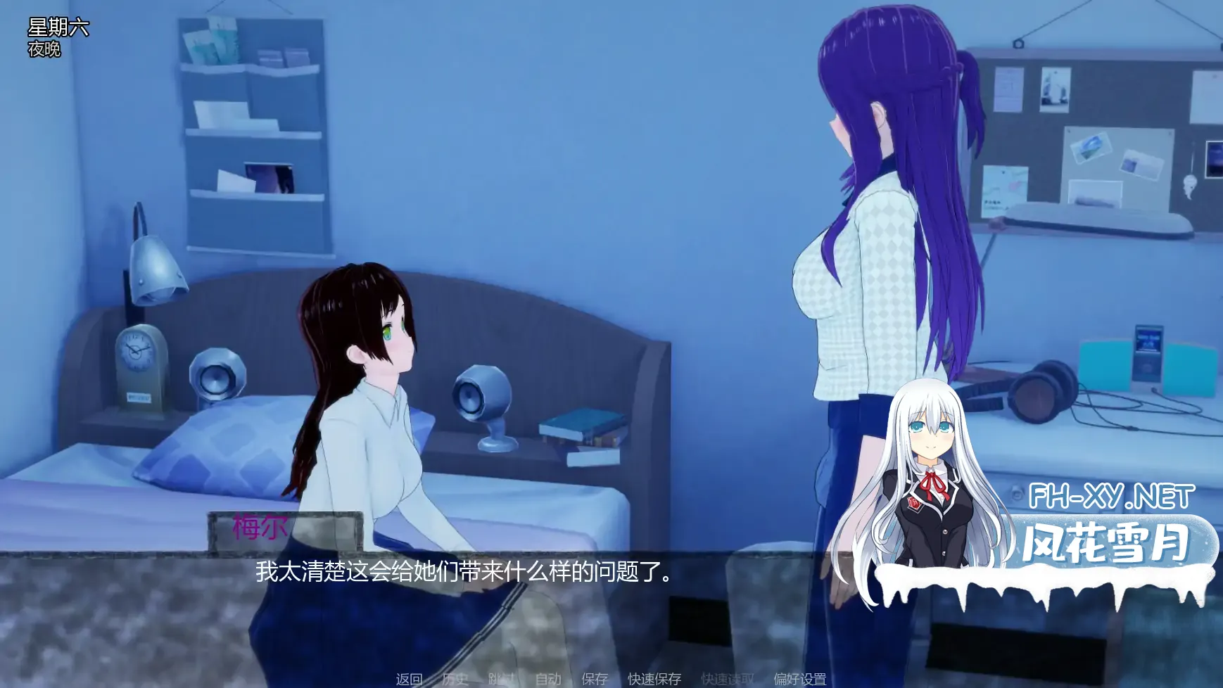 20260401-3c7e3531.webp