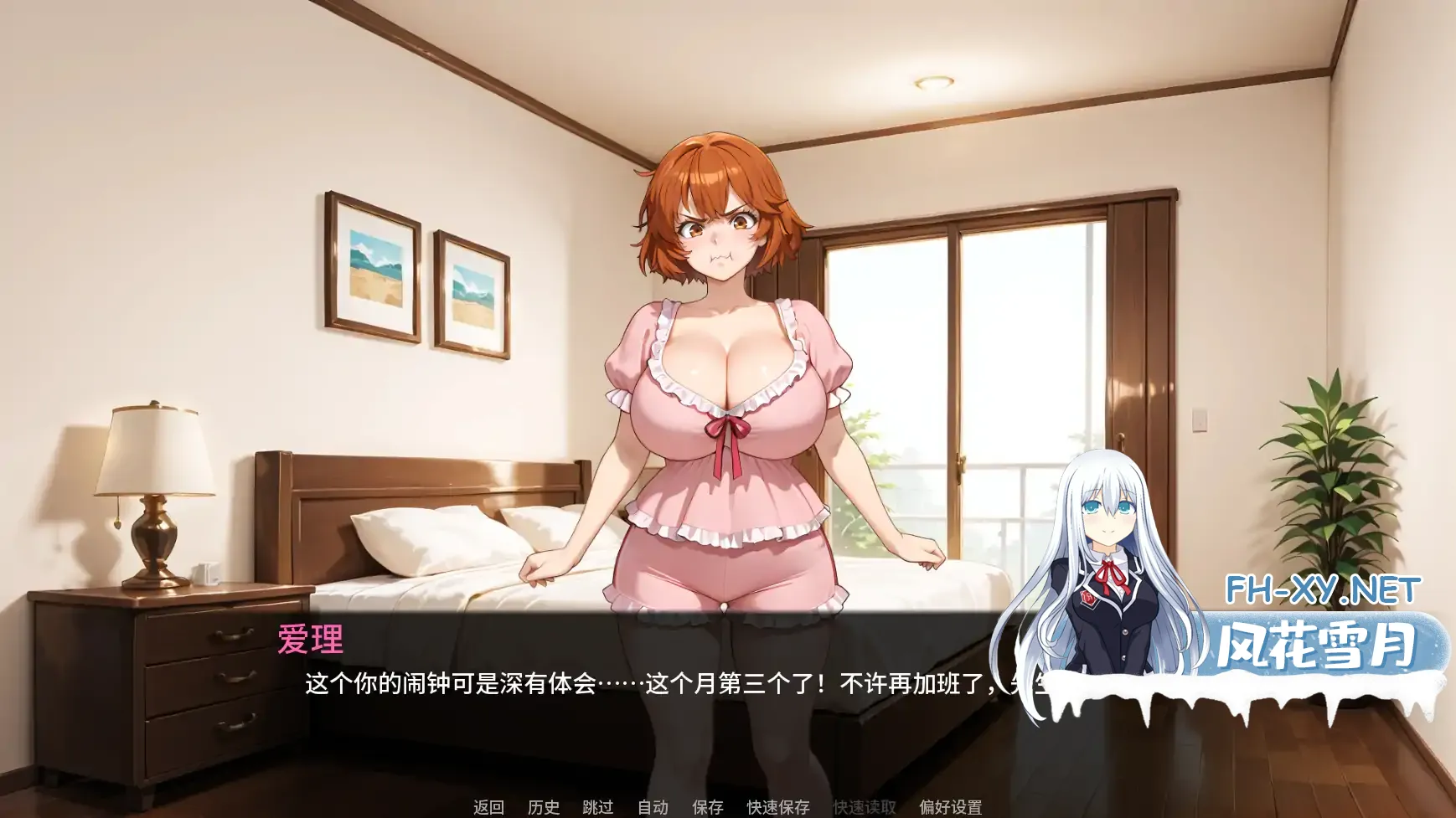 20260215-ef972b94.webp