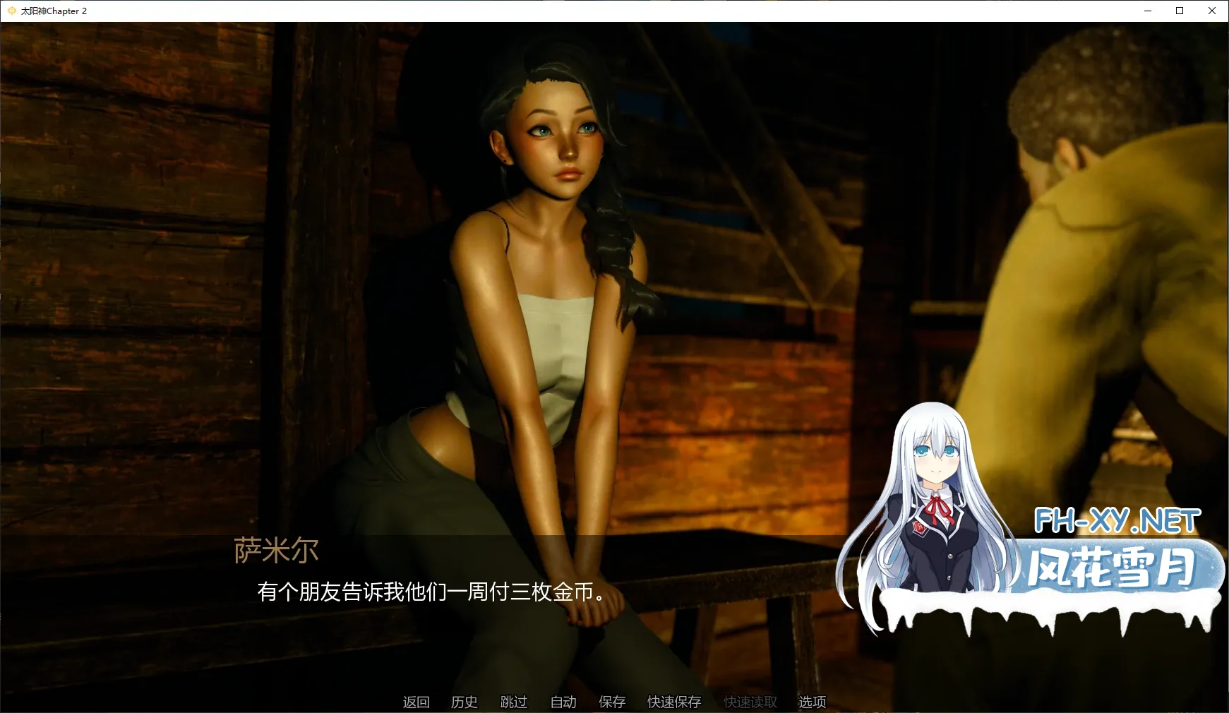20260816-250e702c.webp