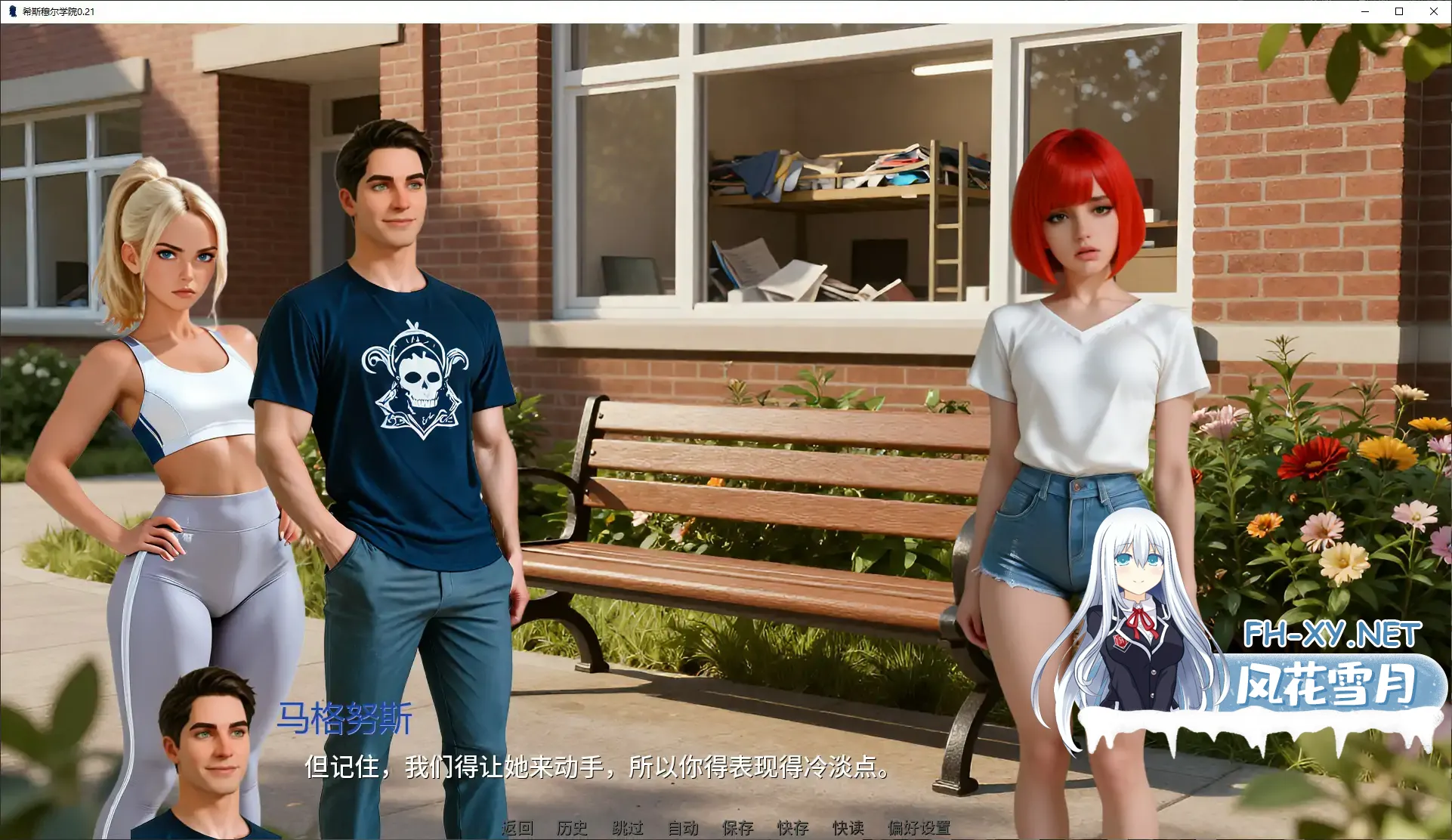 20260907-8081b7c1.webp