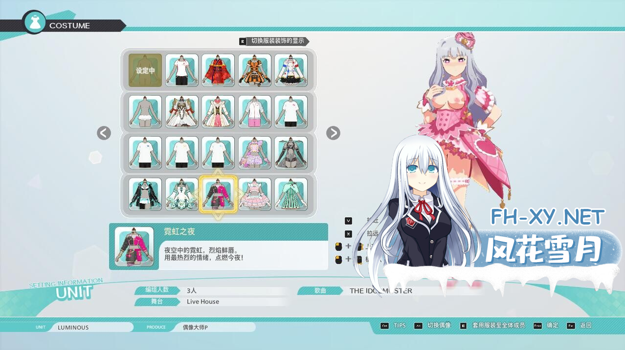 WXR95WTSZJQ6GLNXO34.png
