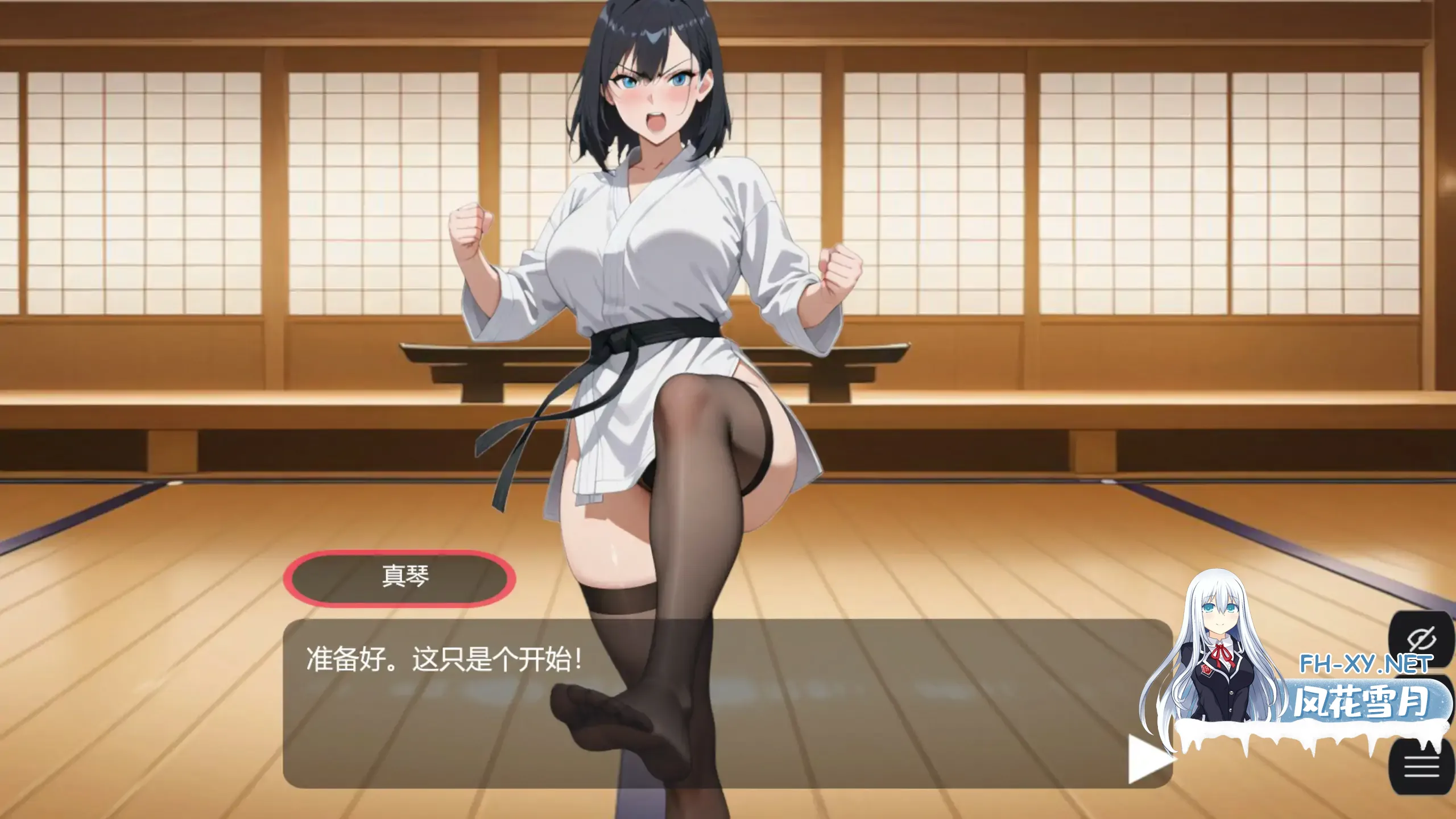 20260914-3dfaf5d3.webp