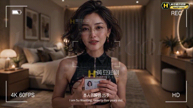 -1-3.mp4_20260926_215946_21.gif