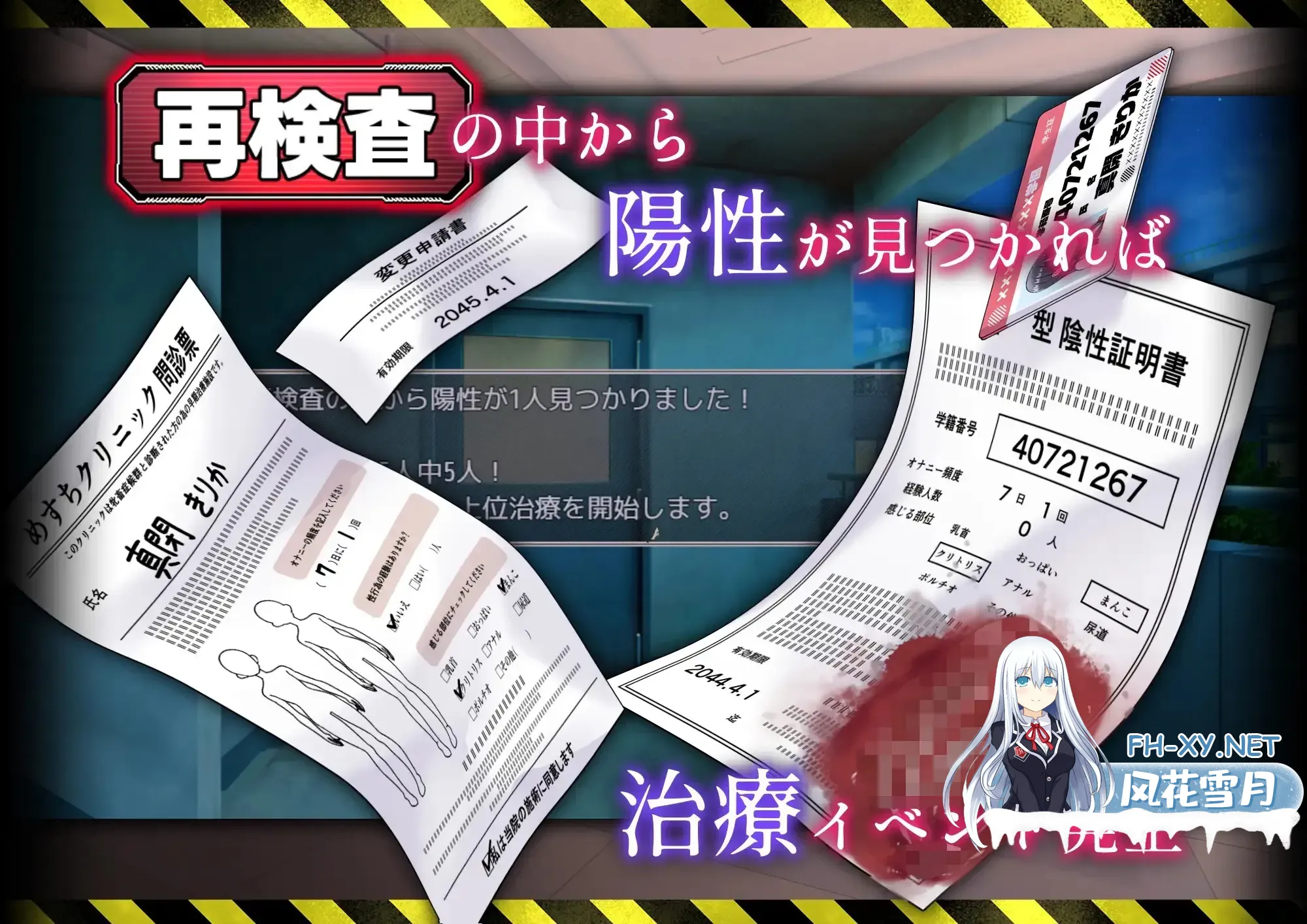 imagebf9beed135986d02.webp