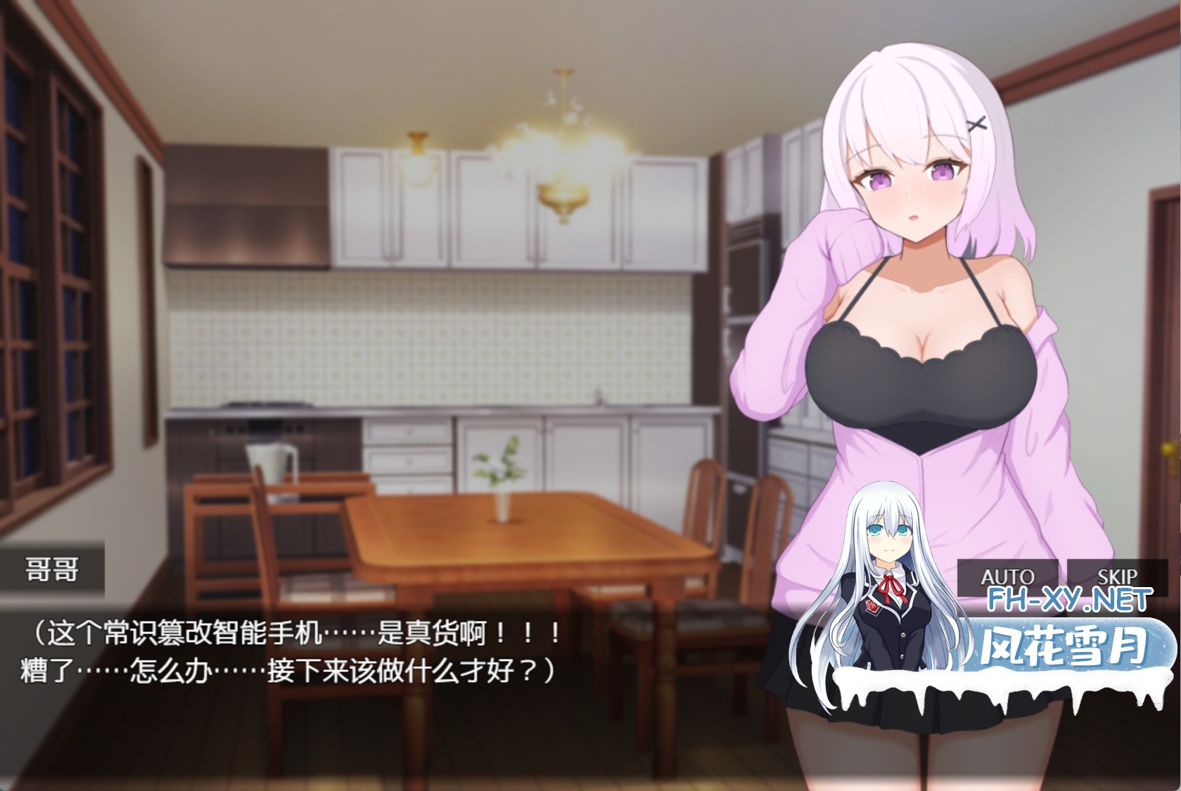 a0d2e6b0-30bd-447f-90d6-637fe98e2b06.jpg