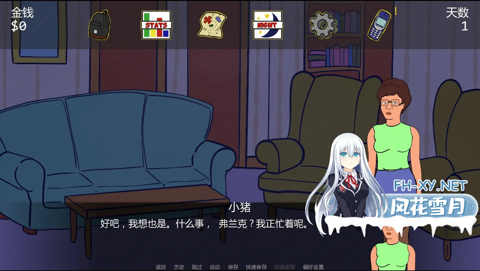 20260728-14ce16dd.webp