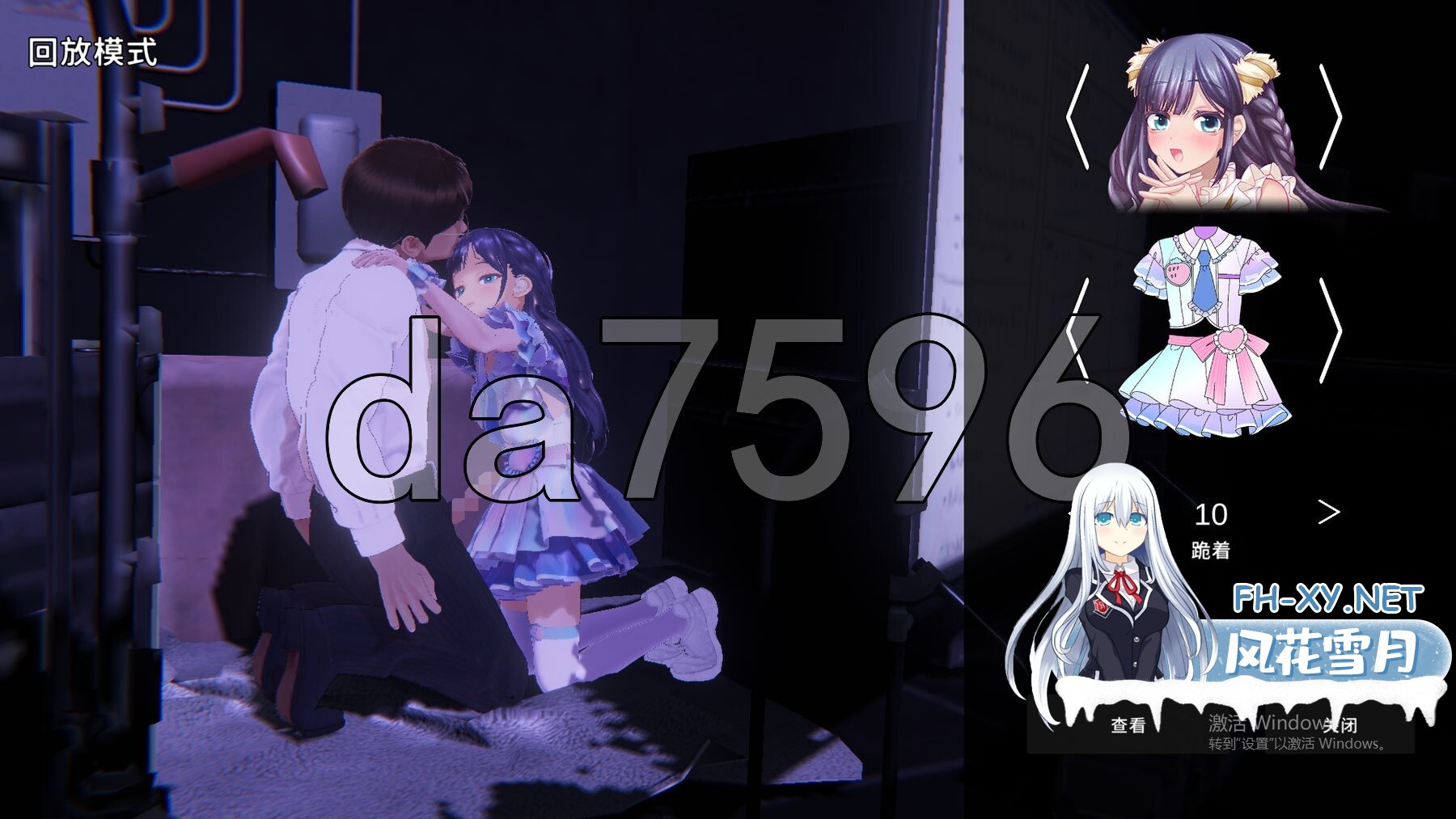 5-43c6a5ee4db05bc03.jpg