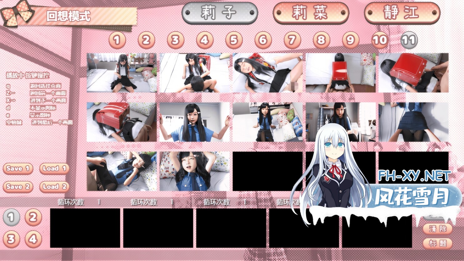 1738133775544-qq20250116002655_upscayl_2x_ultramix_balanced.jpg