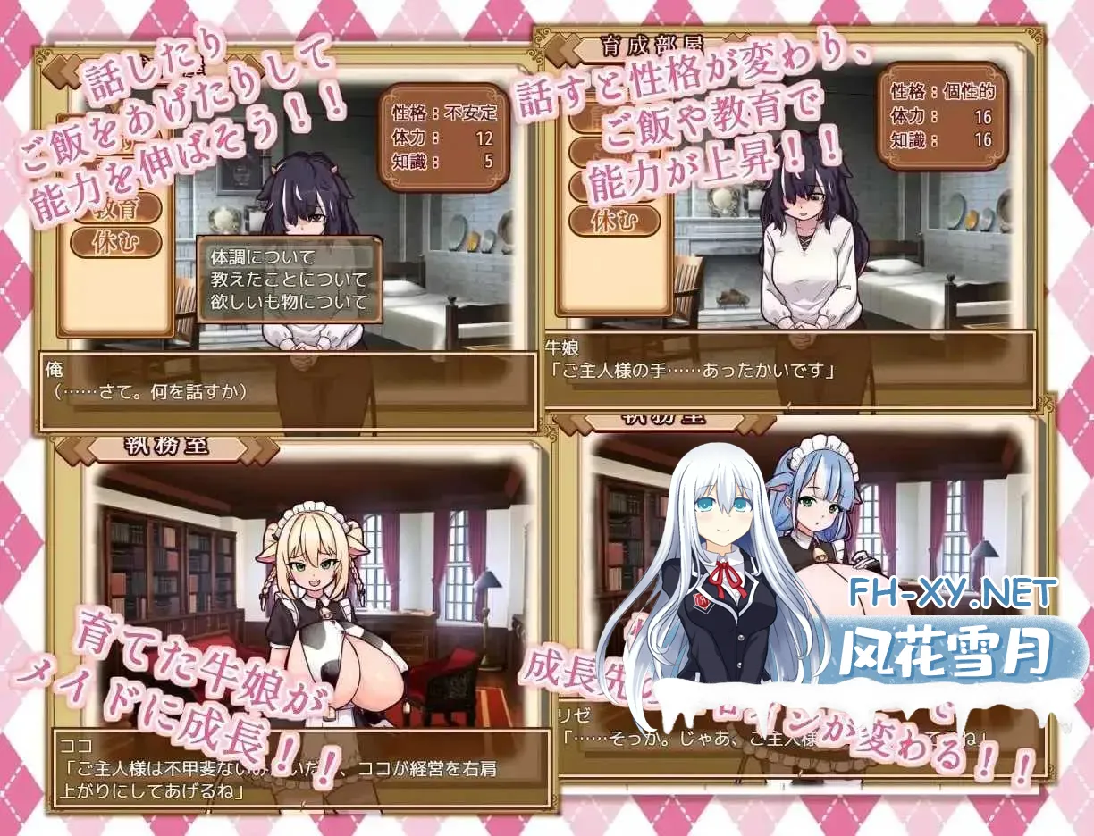 imagece9e4f24a4f4014b.webp