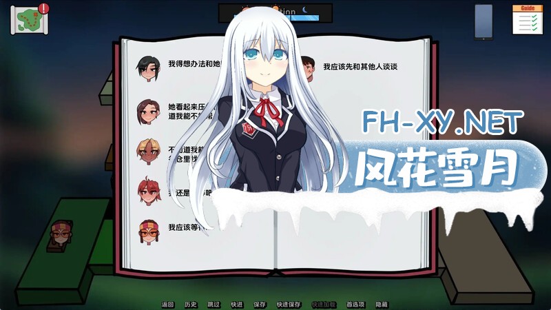 wrumowffuof4.jpg