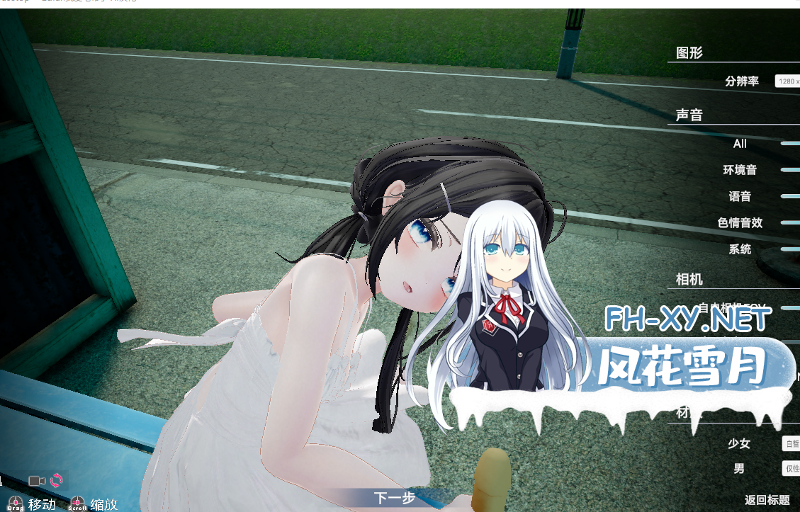 36020260930105205.png