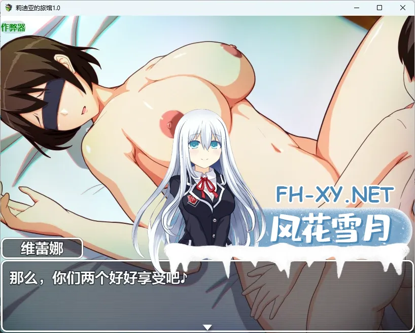 20260925-ff7f94c1.webp