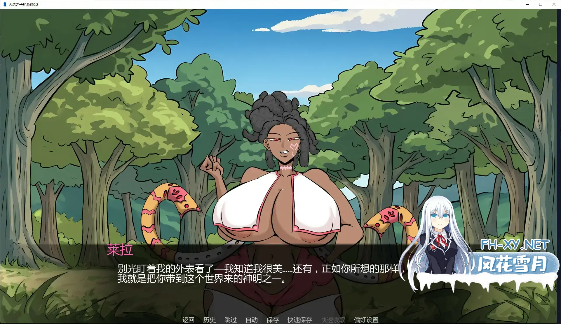 20260918-c143ed82.webp