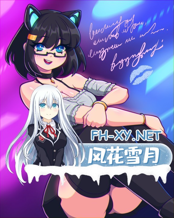 CATHERINE-FLYERa0e3c3dd3af91bd1.jpg