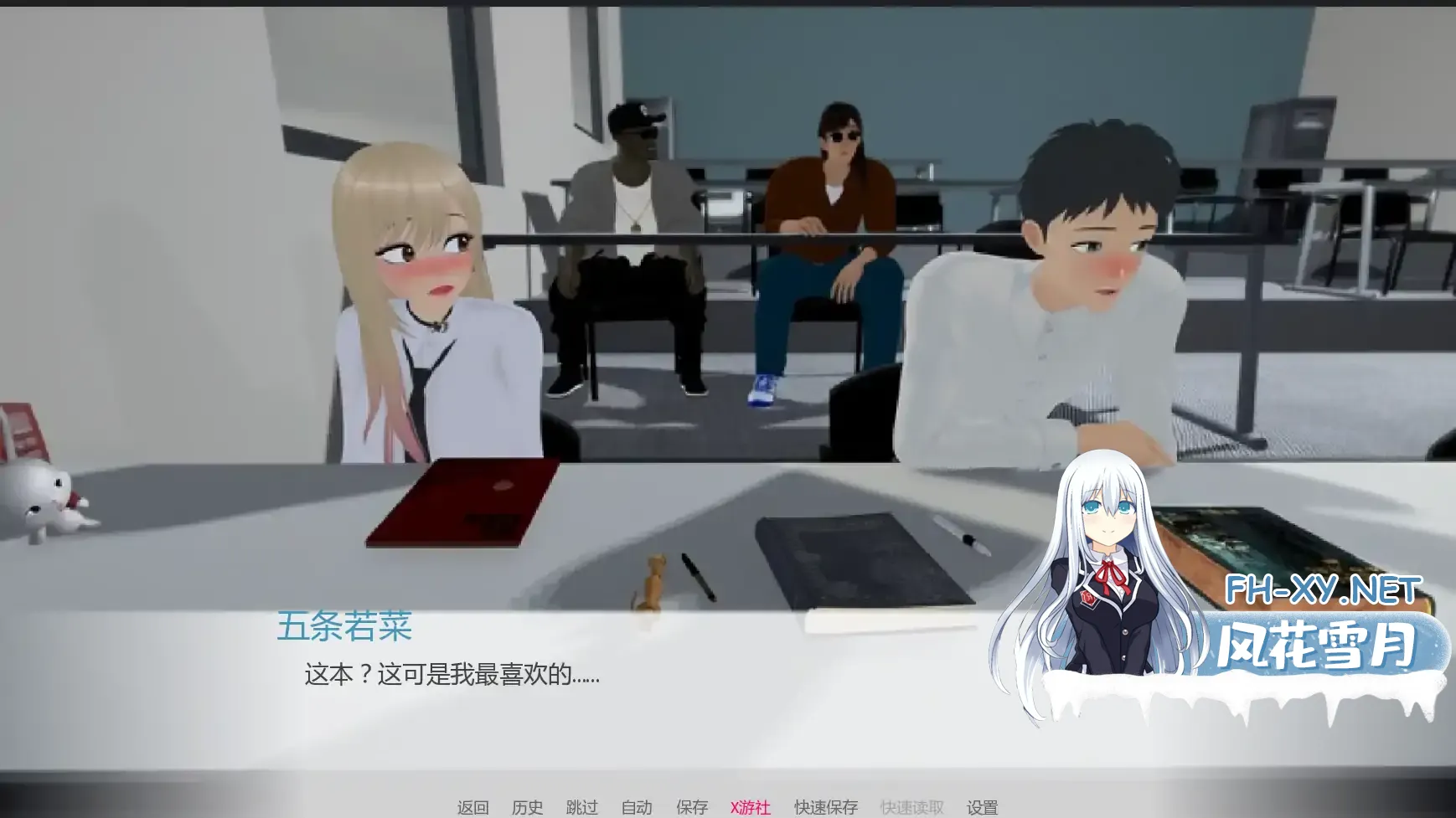 20260203-04e64432.webp