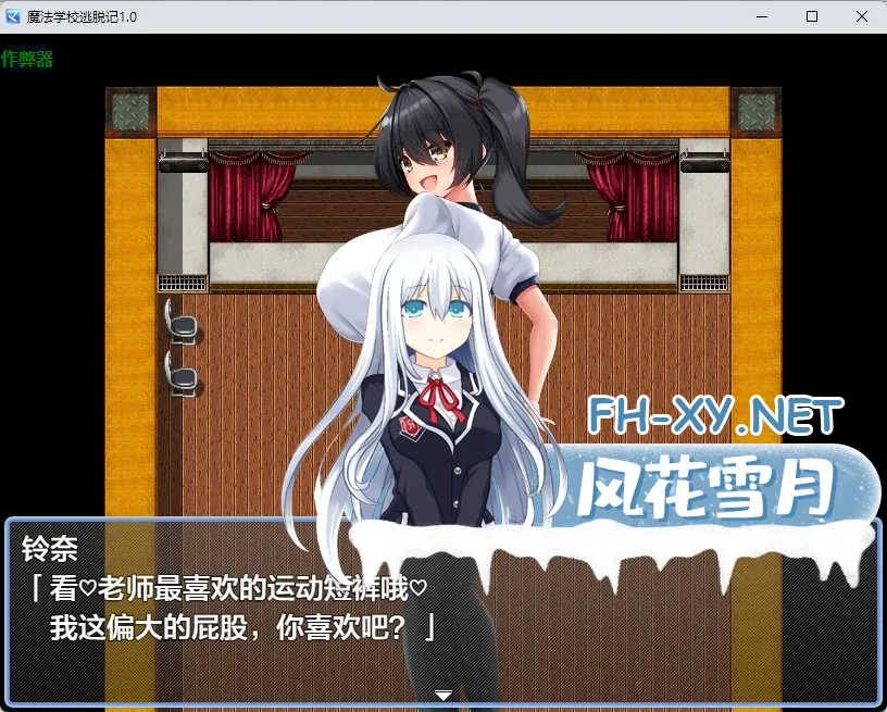 20260902-f128ac42.webp