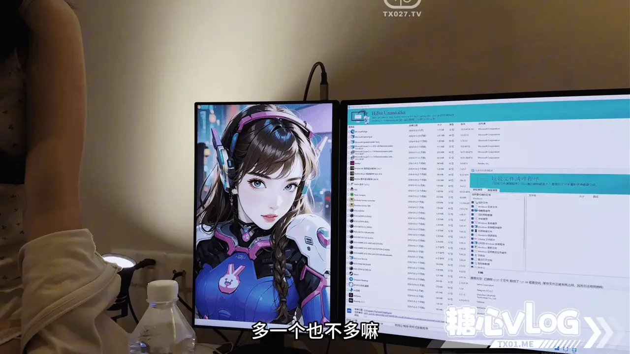 093905uzhe0ze10g0u8823.gif