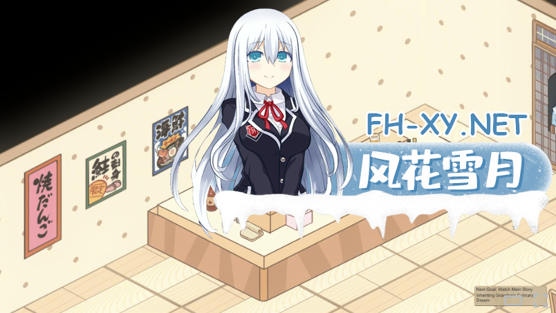 QQ20260831-145824.png