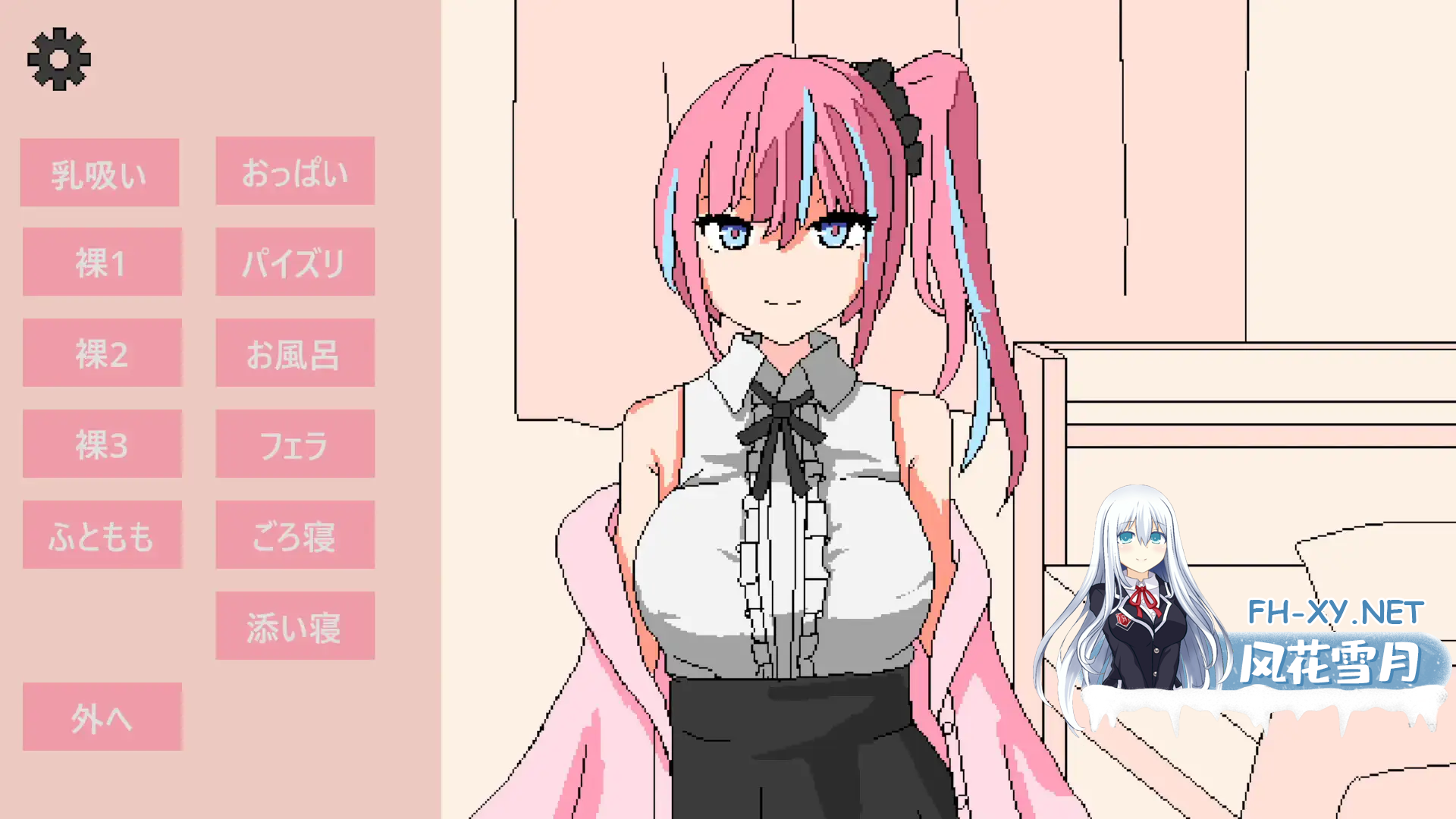 VFJJ4REVM49GVYDA.png