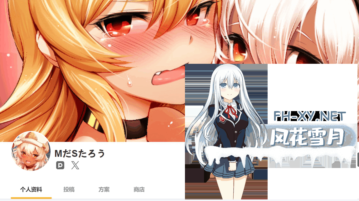 _20250520142752.png