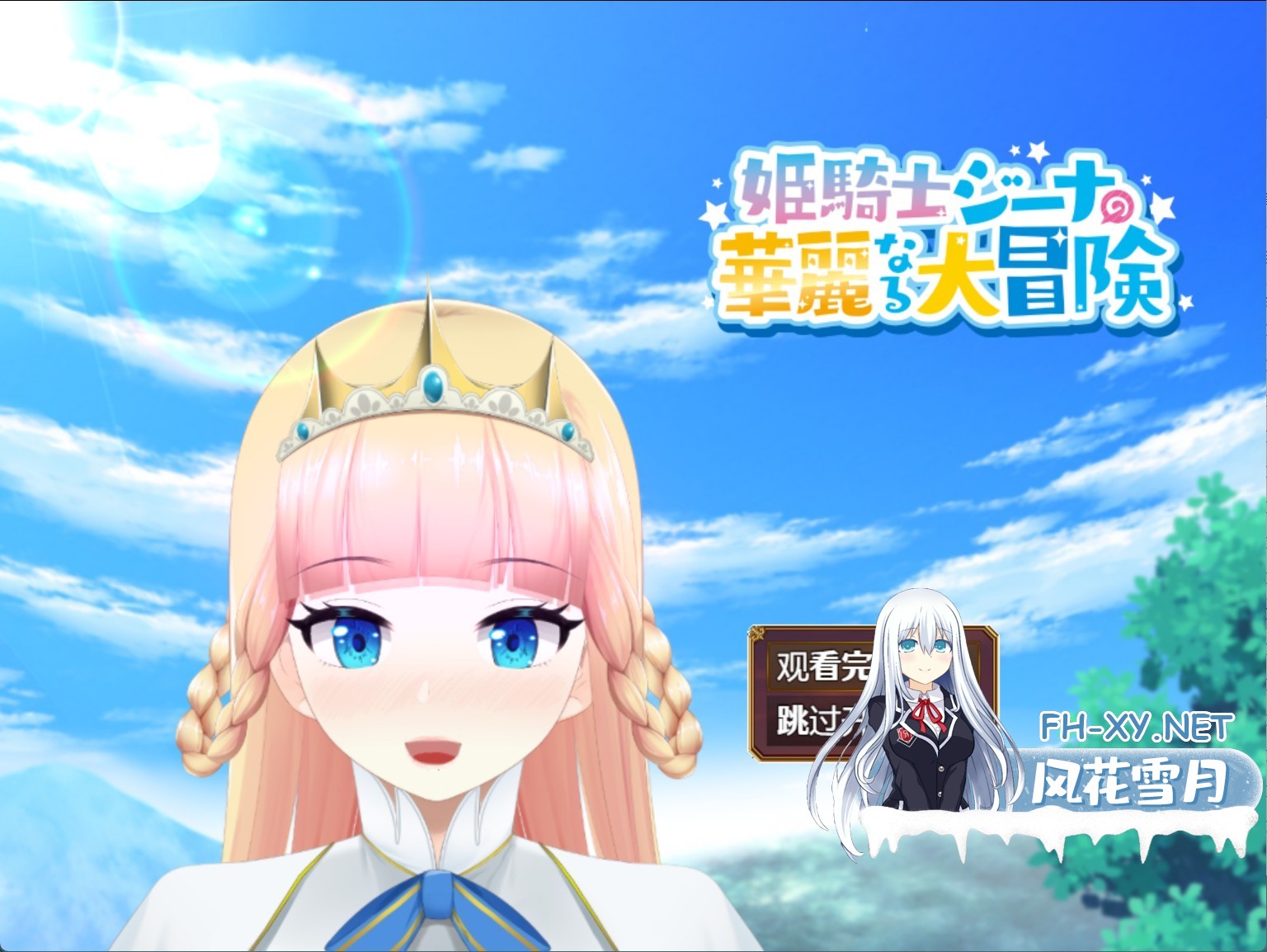 1700f0e2-ab14-494a-a3ae-7a3feec00c07.jpg