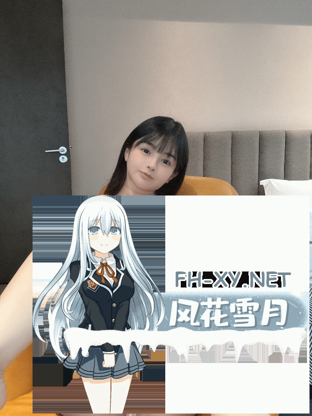 爱奇艺截屏20260920092615-tuya.png