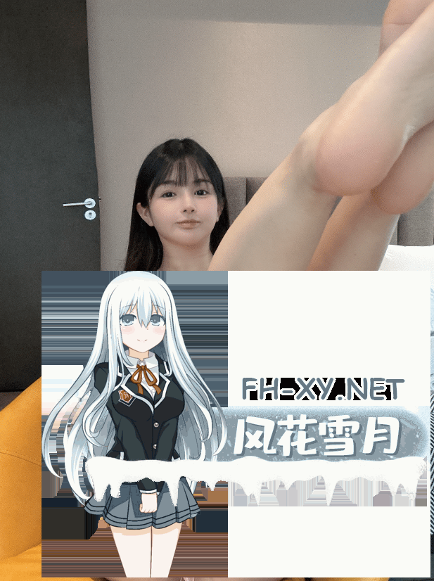 爱奇艺截屏20260920092626-tuya.png