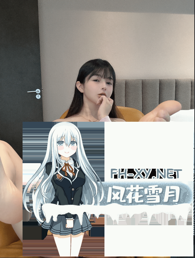 爱奇艺截屏20260920092653-tuya.png