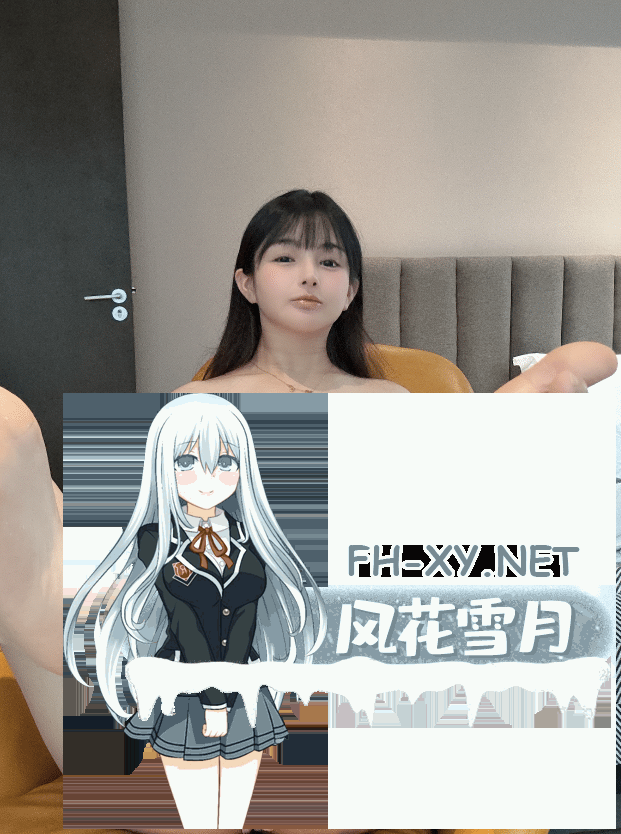 爱奇艺截屏20260920092702-tuya.png