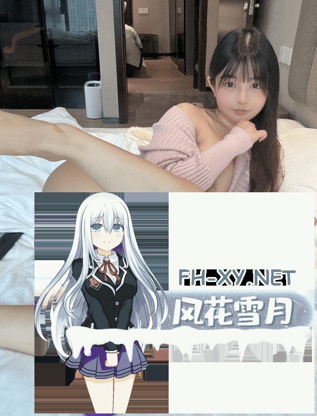 爱奇艺截屏20260920092726-tuya.png