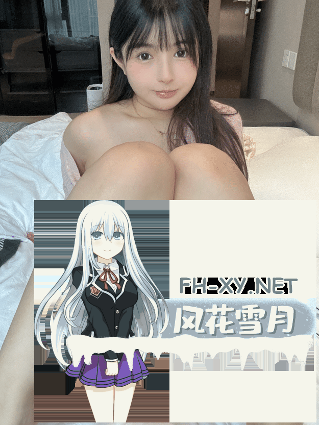 爱奇艺截屏20260920092802-tuya.png