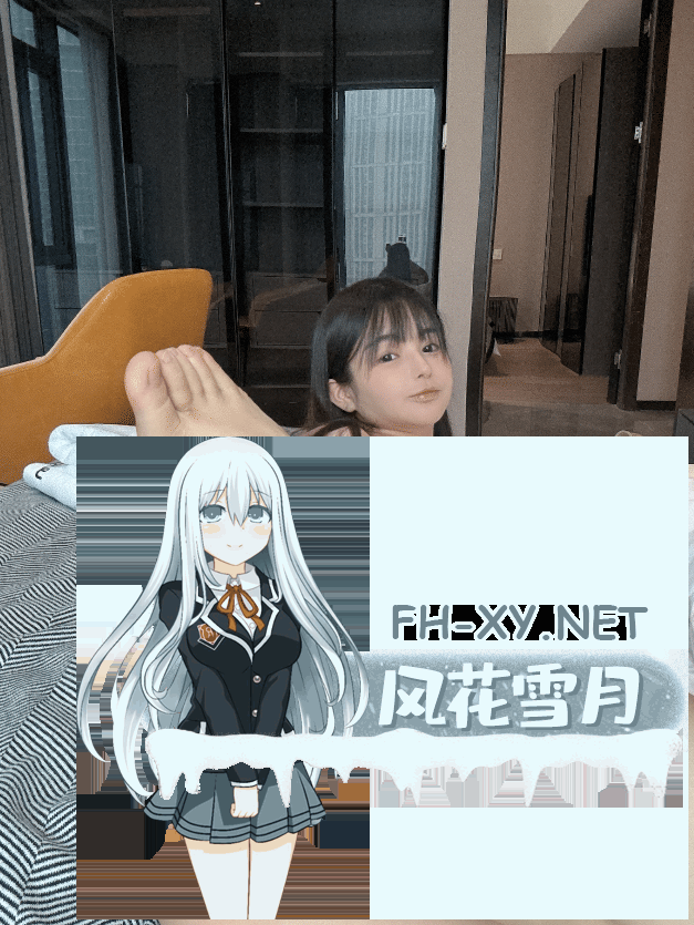 爱奇艺截屏20260920092829-tuya.png