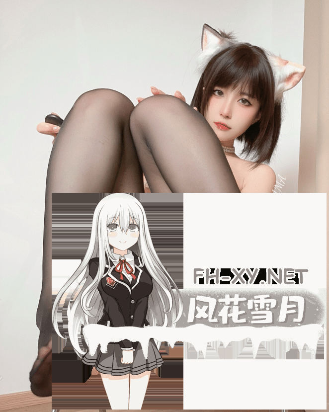 爱奇艺截屏20260920093109-tuya.png