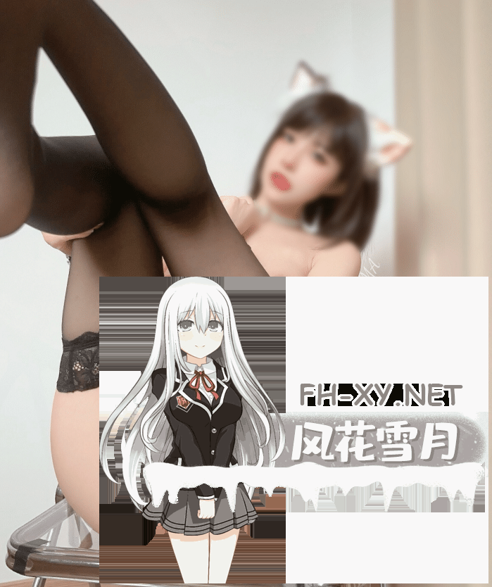 爱奇艺截屏20260920093115-tuya.png