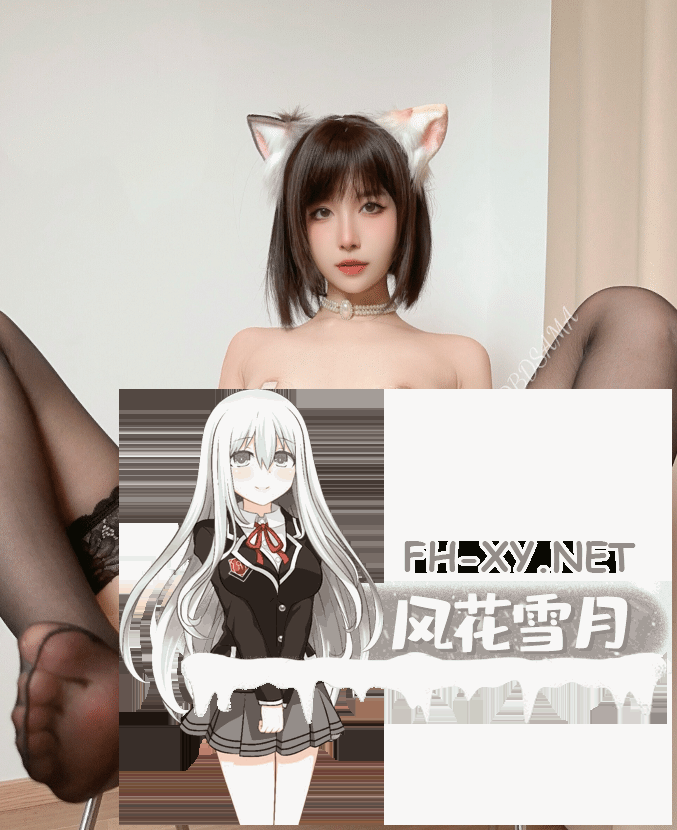 爱奇艺截屏20260920093125-tuya.png