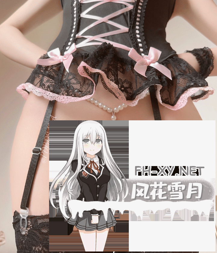 爱奇艺截屏20260920093146-tuya.png