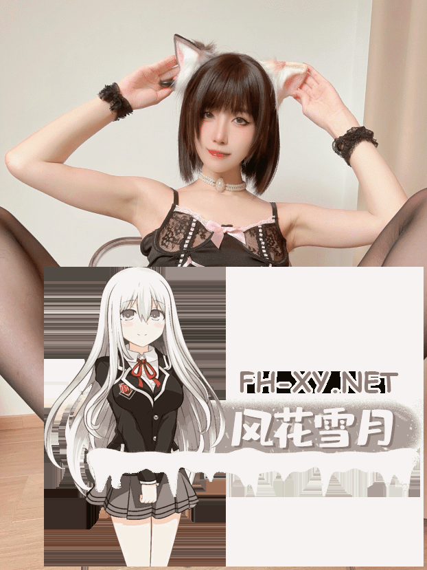 爱奇艺截屏20260920093236-tuya.png
