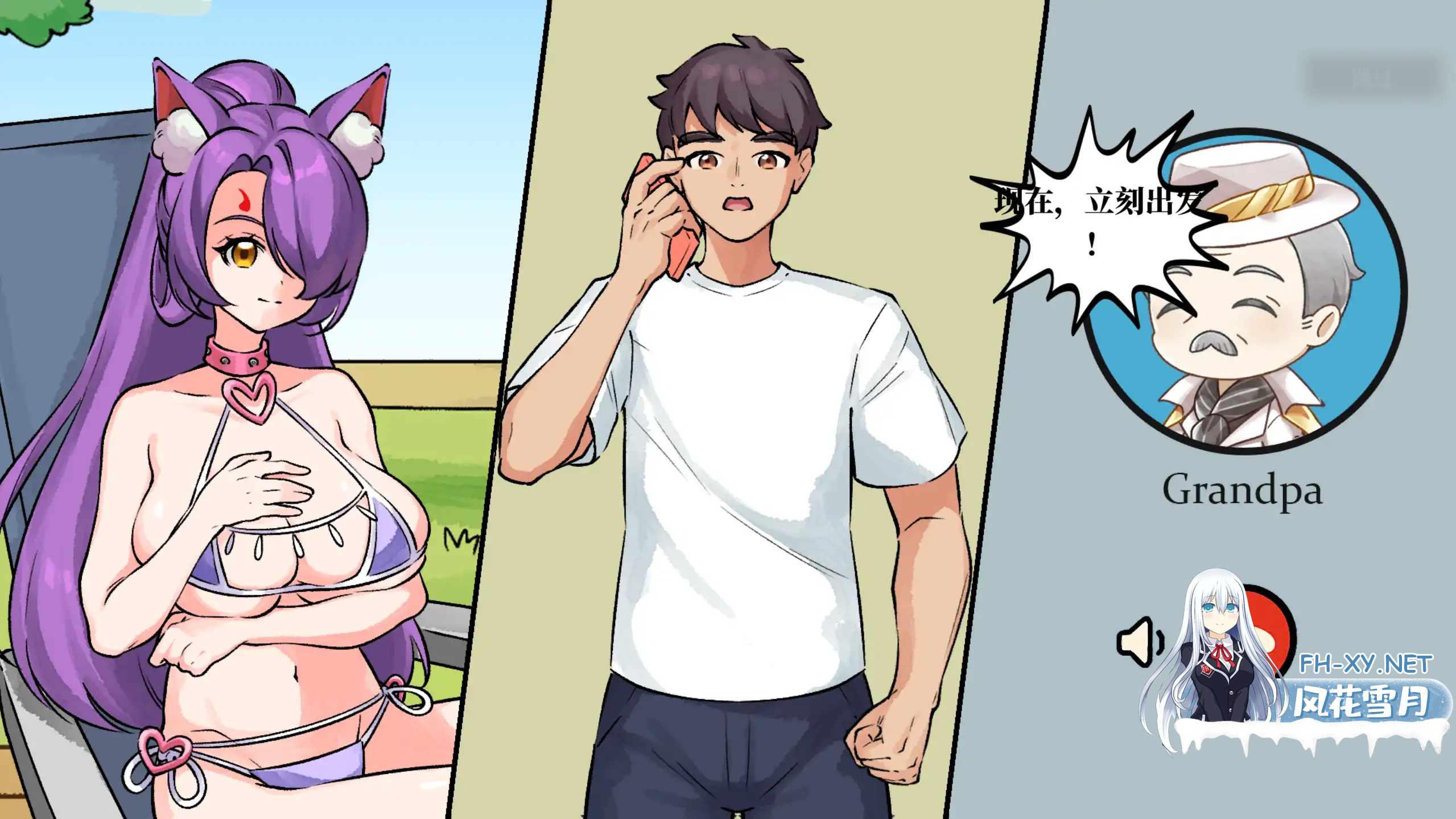 G3HC2_CPF42OREYYGAFO.png