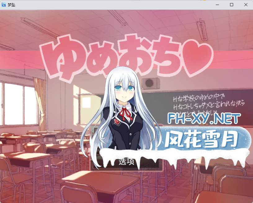 ScreenShot_2026-09-21_000316_662.png