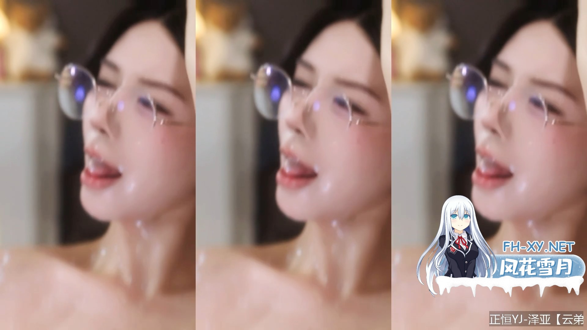 2-陈果宝宝[00-01-08][20260921-083208174].jpg